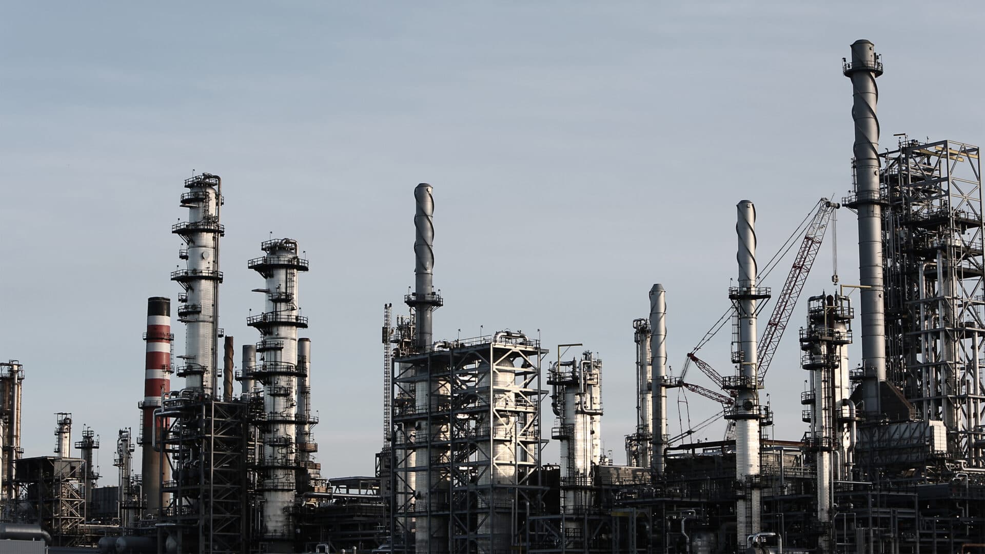 Stock image of chemical plant