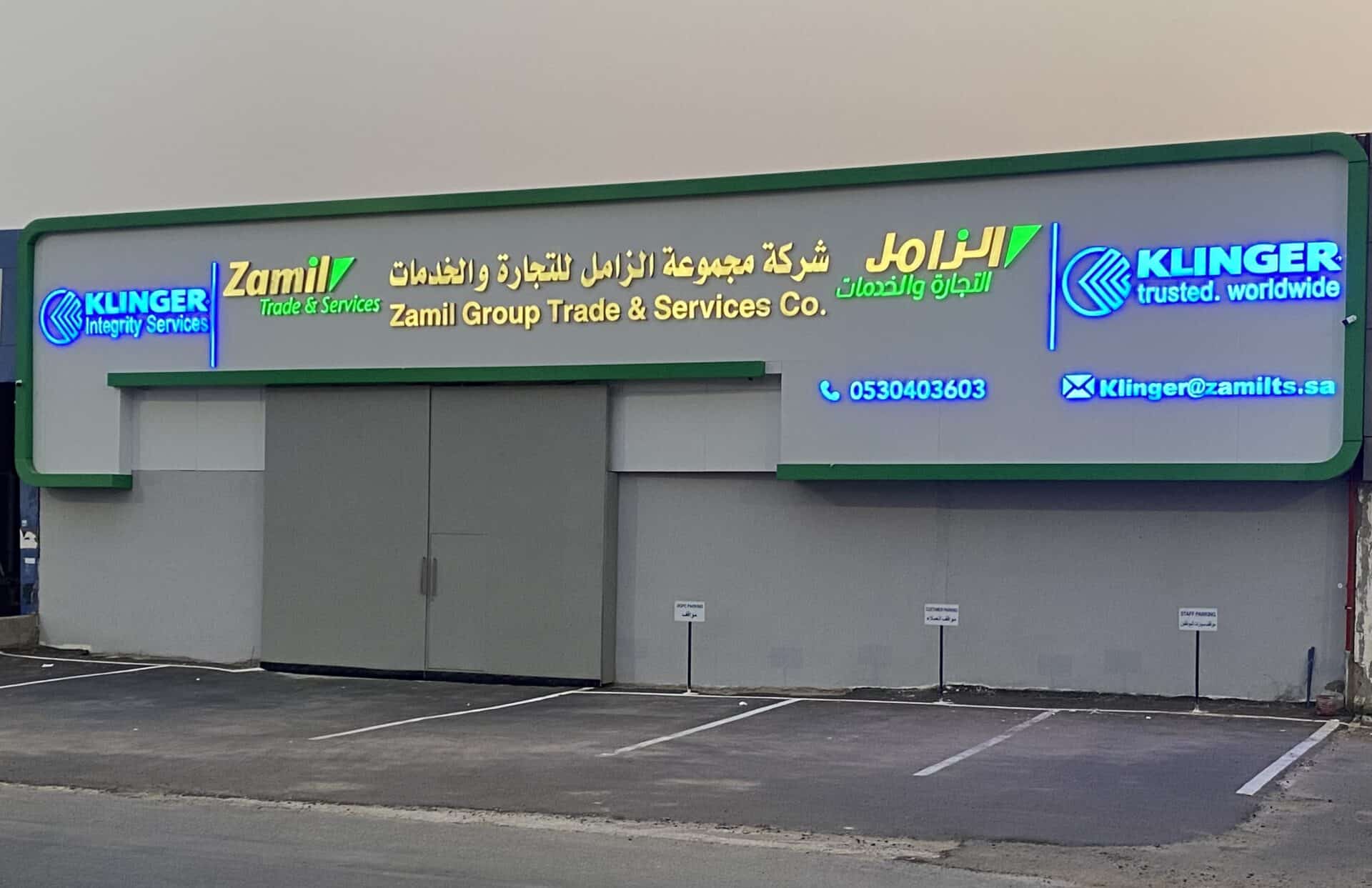 KLINGER UK Saudi Arabia Zamil facility